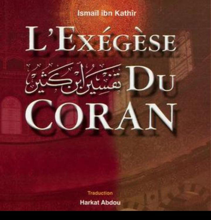 💫 Exégèse du Qur’an (Tafsīr pratique)